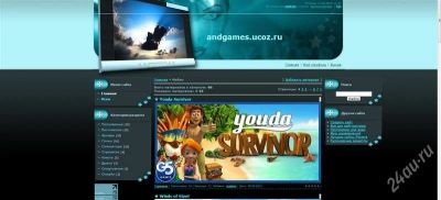 Лот: 2895365. Фото: 1. Продам сайт игры для android. Доменные имена, сайты