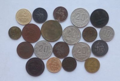 Лот: 17439463. Фото: 1. 20 монет раннего СССР без повторов. Россия и СССР 1917-1991 года