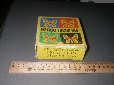 Лот: 15333729. Фото: 1. Кубики для дошкольников. Развивающие
