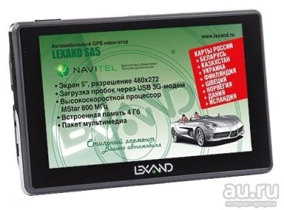 Лот: 9093676. Фото: 1. Продам навигатор Lexand SA5... GPS-навигаторы