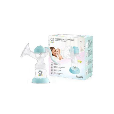 Лот: 25359064. Фото: 1. CS Medica Kids Молокоотсос ручной... Лекарства