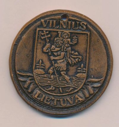 Лот: 17035249. Фото: 1. Литва медаль Вильнюс Герб D -... Памятные медали