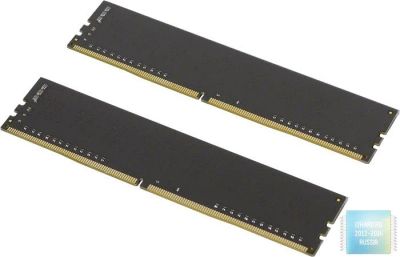 Лот: 17346434. Фото: 1. Kingmax GLJF62F-D8KIG5 8GB (2x4GB... Оперативная память