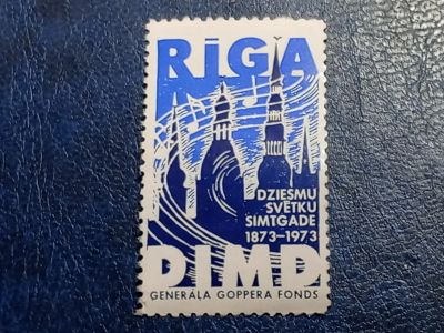 Лот: 25793469. Фото: 1. - Марки для Вашей коллекции. лот... Марки