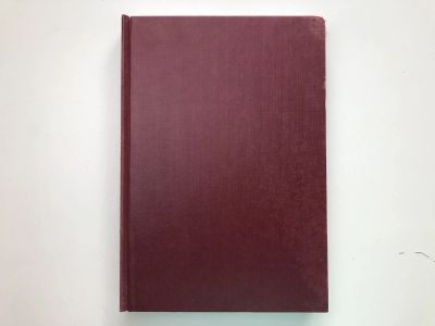 Лот: 23293347. Фото: 1. Экспортный сектор в модели экономического... Экономика