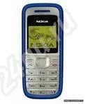 Лот: 305762. Фото: 1. Nokia 1200 срочно продам!!!. Кнопочные мобильные телефоны