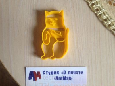Лот: 8929647. Фото: 1. Формочки для пряников "Забавный... Формы для запекания, выпечки