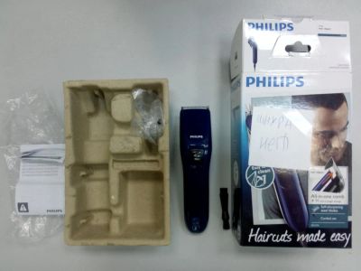 Лот: 9951869. Фото: 1. Машинка для стрижки Philips HC-5125... Укладка и стрижка волос, бритьё, эпиляция