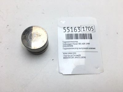 Лот: 20397366. Фото: 1. Гидрокомпенсатор Volkswagen Passat... Двигатель и элементы двигателя