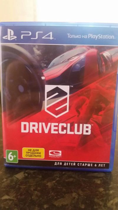 Лот: 9965348. Фото: 1. Driveclub PS4. Игры для консолей