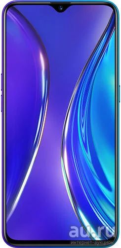 Лот: 15819861. Фото: 1. Новый Смартфон Realme (OPPO) XT... Смартфоны
