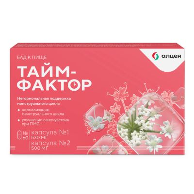 Лот: 23988888. Фото: 1. Тайм-фактор капс. №60. Народная медицина, БАДы