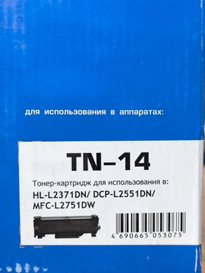 Лот: 25080861. Фото: 1. Картридж NetProduct (N-TN-14... Картриджи, расходные материалы