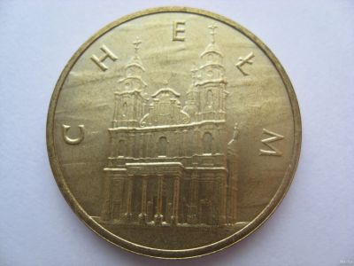Лот: 18361483. Фото: 1. Польша, 2 злотых 2006 года. Древние... Европа