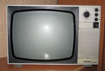 Лот: 4832215. Фото: 1. Телевизор ч/б Рассвет 40ТБ-301. Телевизоры