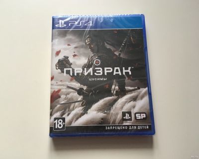 Лот: 18422478. Фото: 1. Ghost of Tsushima (Призрак Цусимы... Игры для консолей