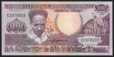 Лот: 11589634. Фото: 1. Суринам банкнота 100 гульденов... Америка