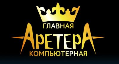 Лот: 7469684. Фото: 1. Готовый сайт - службы компьютерной... Доменные имена, сайты