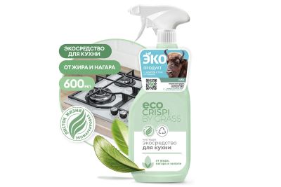Лот: 23634240. Фото: 1. Чистящее экосредство CRISPI Grass. Бытовая химия