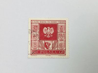 Лот: 23593470. Фото: 1. Польский орел и гербы городов... Марки