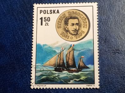 Лот: 25580705. Фото: 1. - Марки для Вашей коллекции. лот... Марки