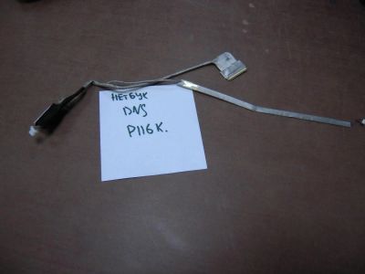 Лот: 9018469. Фото: 1. Шлейф к матрице ноутбука DNS P116K... Шлейфы, кабели, переходники