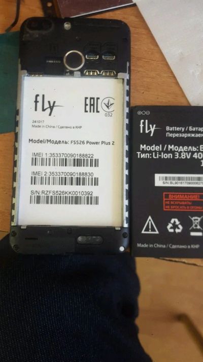 Лот: 11891584. Фото: 1. Fly fs526 power plus 2. Микросхемы и платы