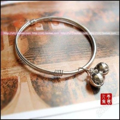 Лот: 2272291. Фото: 1. Браслет на ногу. Браслеты