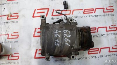 Лот: 13255007. Фото: 1. Компрессор кондиционера для MITSUBISHI... Другое (автозапчасти)