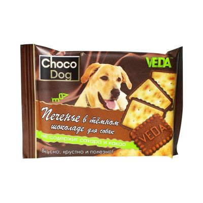 Лот: 10400805. Фото: 1. лакомство Choco Dog Для Собак... Корма