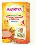 Лот: 1184584. Фото: 1. Каша Малютка гречнево-рисовая... Детское питание