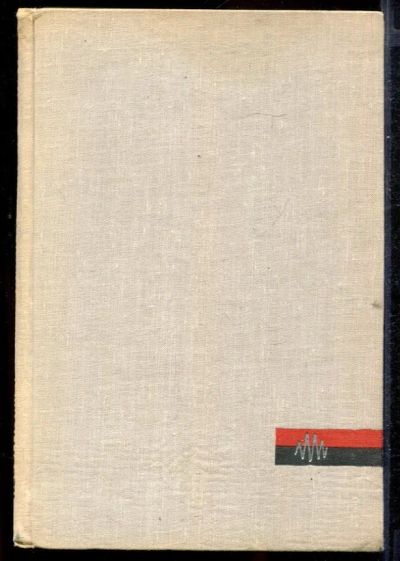 Лот: 23432755. Фото: 1. Необратимые изменения при шоке... Традиционная медицина