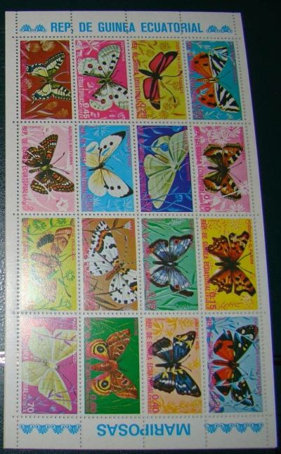 Лот: 10456691. Фото: 1. Гвинея Экваториальная 1975 MNH... Марки