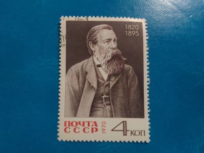 Лот: 20561111. Фото: 1. - Марки для Вашей коллекции. -... Марки