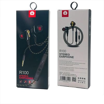 Лот: 22145359. Фото: 1. Гарнитура WUW R100 Black. Наушники, гарнитуры