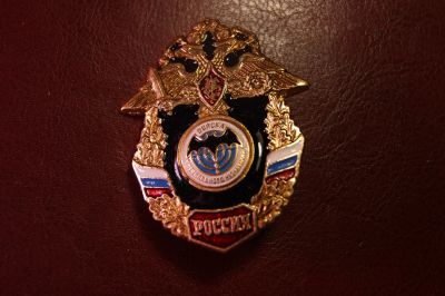 Лот: 24988869. Фото: 1. Военная разведка. Россия. Спецназ... Юбилейные