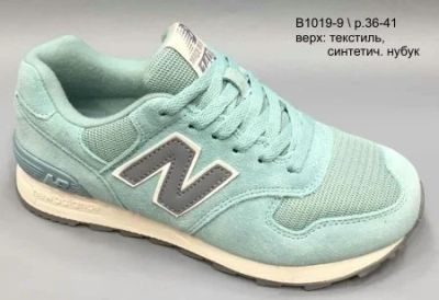 Лот: 11082235. Фото: 1. New Balance"1400 женские кроссовки... Кеды, кроссовки, слипоны