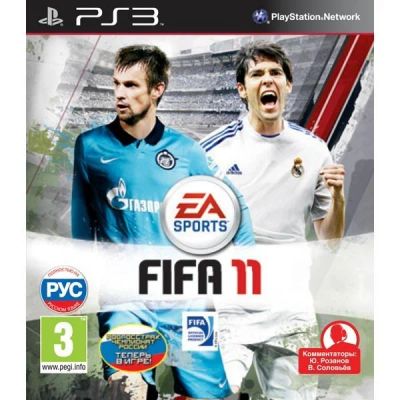 Лот: 11861459. Фото: 1. Fifa 11 . Лицензионный диск Sony... Игры для консолей