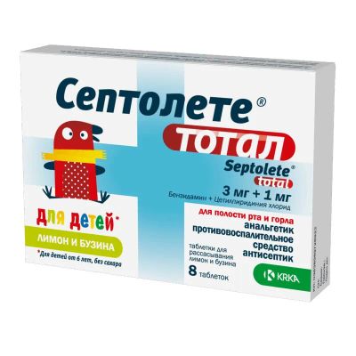 Лот: 24007465. Фото: 1. Септолете Тотал для детей таблетки... Лекарства