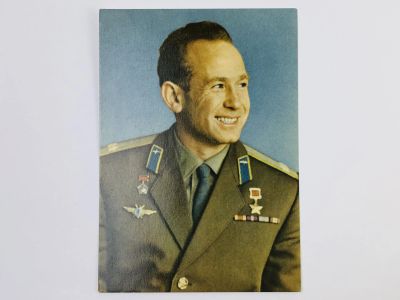 Лот: 23296590. Фото: 1. Леонов А. А. Летчик-космонавт... Открытки, конверты