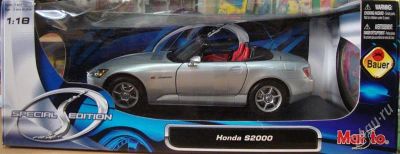 Лот: 760049. Фото: 1. Машина Bauer Maisto Honda S2000... Автомоделизм