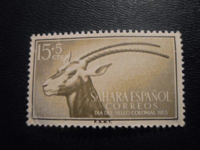 Лот: 17878144. Фото: 1. Для Вашей коллекции марка Флора... Марки