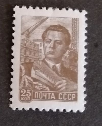 Лот: 21987712. Фото: 1. Марка 15. Марки