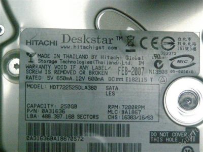 Лот: 2369218. Фото: 1. HDD Hitachi Deskstar HDT722525DLA380... Жёсткие диски (HDD)
