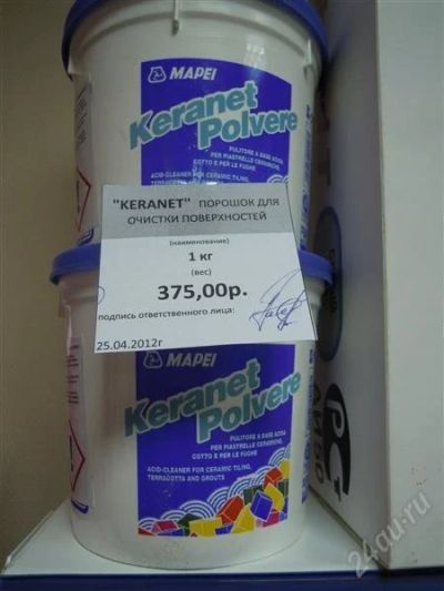 Лот: 1766020. Фото: 1. Keranet Polvere- очиститель цемента... Смеси, шпатлевки, цемент
