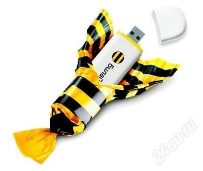Лот: 2371510. Фото: 1. 3G USB-модем "Билайн" - новый... Беспроводные модемы