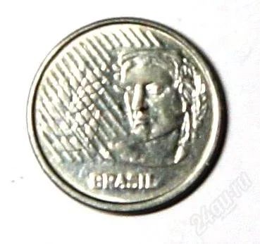 Лот: 2290099. Фото: 1. Бразилия. 10 сентаво 1996 г.(004... Америка