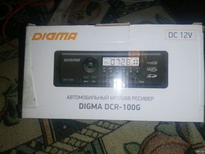 Лот: 15225728. Фото: 1. Магнитола Digma. Автомагнитолы