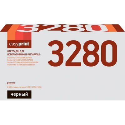 Лот: 24662208. Фото: 1. Картридж EasyPrint LB-3280/TN-3170. Картриджи, расходные материалы