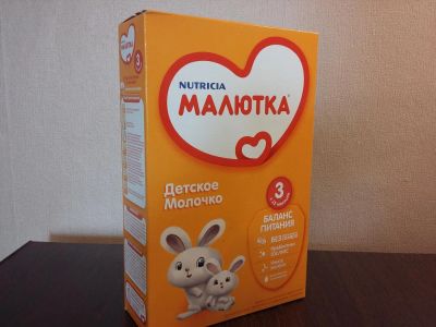 Лот: 8655714. Фото: 1. Детское молочко Малютка 3 с 12... Детское питание